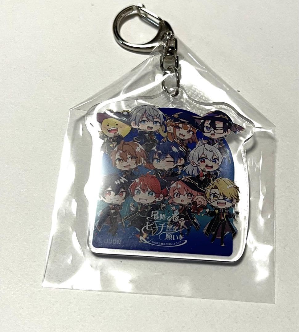 Amazon.co.jp: カラフルピーチ 魔法学園 全員集合 シークレット